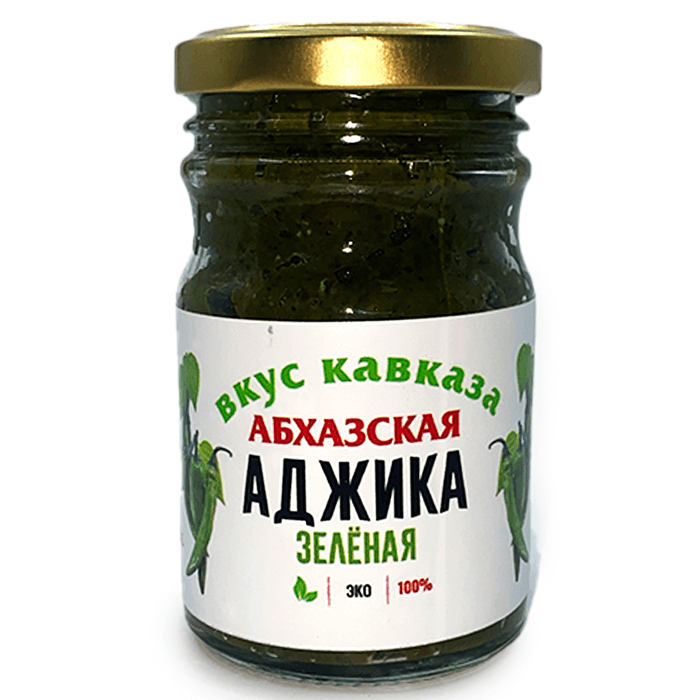 Аджика по абхазски